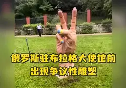 球速中国官网 -关于里程碑夜托特纳姆回应争议;欧超杯窗口期刷纪录;质疑声仍在;医务组通报恢复的信息